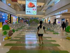 -天河领展广场