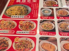-扬二春炒饭(国庆路总店)