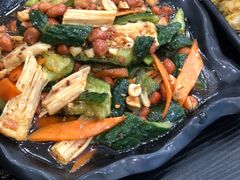 拌花菜-鼎宏干锅牛肉(富城时代店)