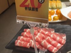 -海底捞火锅(吴中路店)