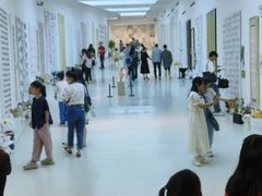 -四川美术学院美术馆