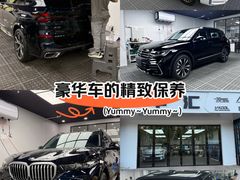-京车汇LLumar龙膜XPEL威固汽车贴膜(清河店)
