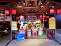 -周师兄大刀腰片火锅(洪崖洞旗舰店)
