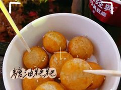 -太平老街