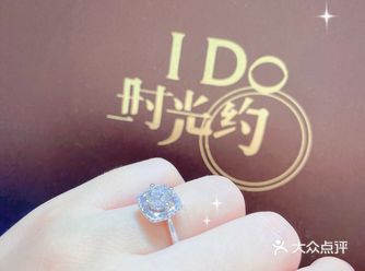 今日推荐 圆形的主钻，外圈镶嵌一圈精致的小钻
