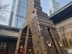 -翠园(成都太古里店)