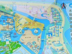 -水绘园