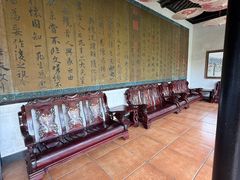 -中山詹园