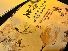 -萃坊 StillFun(玉林店)