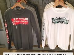 -UNDER ARMOUR(新燕莎奥莱店)