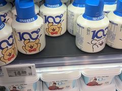 -永辉超市(萧山宝龙广场店)