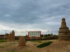 -镇北堡西部影城