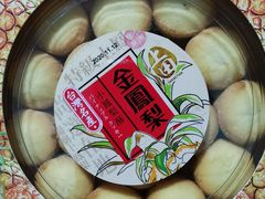 -优品360°(屯门市广场店)