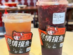 -巷子宽·酸菜鱼(迪士尼小镇店)