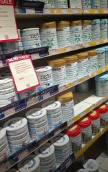 -南国宝宝(三亚农垦医院店)