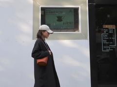 -Hei Cafe(工体店)