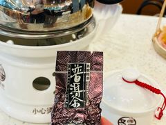 -又一间茶点轩(宝业路店)