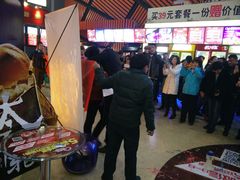 -星美国际影商城(太原万通店)