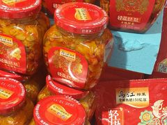 -青岛利群四方购物广场