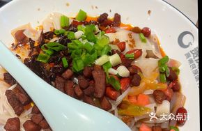 Guizhou Crispy Pork Cracklings Red Oil Rice Noodles