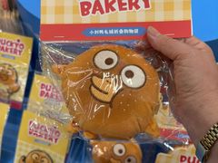 -巴黎春天(陕西路店)