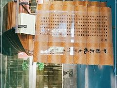 -中国京杭大运河博物馆