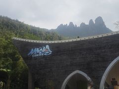 -七仙岭温泉国家森林公园