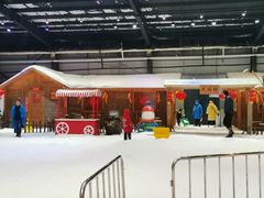 -宁波冰雪大世界(北仑区)