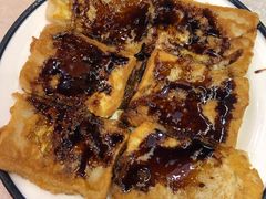 蛋煎糍粑-嘉陵楼馋嘴城(簋街总店)
