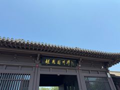 -赵州桥景区