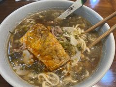 片儿川-面满村回味手擀面(凯旋路店)