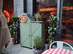 -墨纪Mojí墨西哥餐厅(官舍店)
