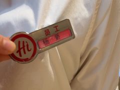 -海底捞火锅(振华广场生日主题店)