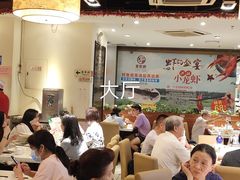 -又一间茶点轩(百汇广场店)