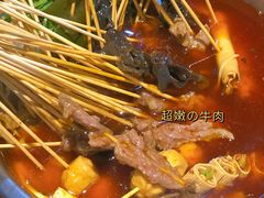 涮嫩牛肉-160烧烤(香坊店)
