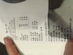-小杨生煎(湟普汇店)
