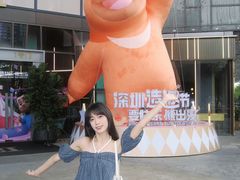 -天虹购物中心(深圳龙华店)