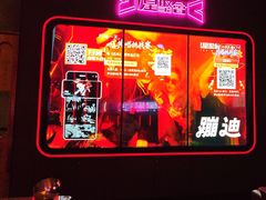 -星聚会KTV(景枫中心店)