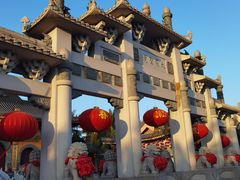 -海南文笔峰盘古文化旅游区