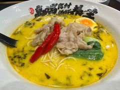 -和府捞面(天河领展广场店)