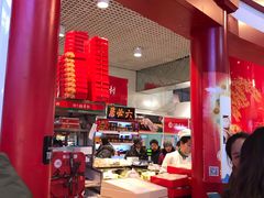 大堂-北京稻香村(西单购物中心店)