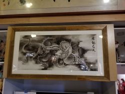 -木子·纹身店TATTOO穿孔·洗纹身