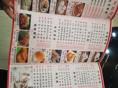 -新榕记滨江壹號