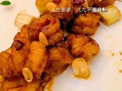-民族饭店-四季餐厅