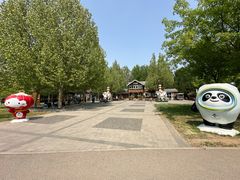 -永定河休闲森林公园