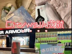 -UNDER ARMOUR(淮海755店)