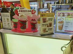 -7分甜(上海长宁高岛屋店)