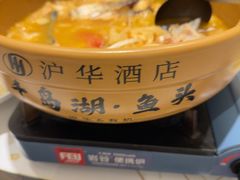 -沪华海鲜大酒楼(南汇店)