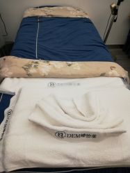 -DEM缔怡美科技美容