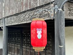 -张家港凤凰山景区恬庄古街